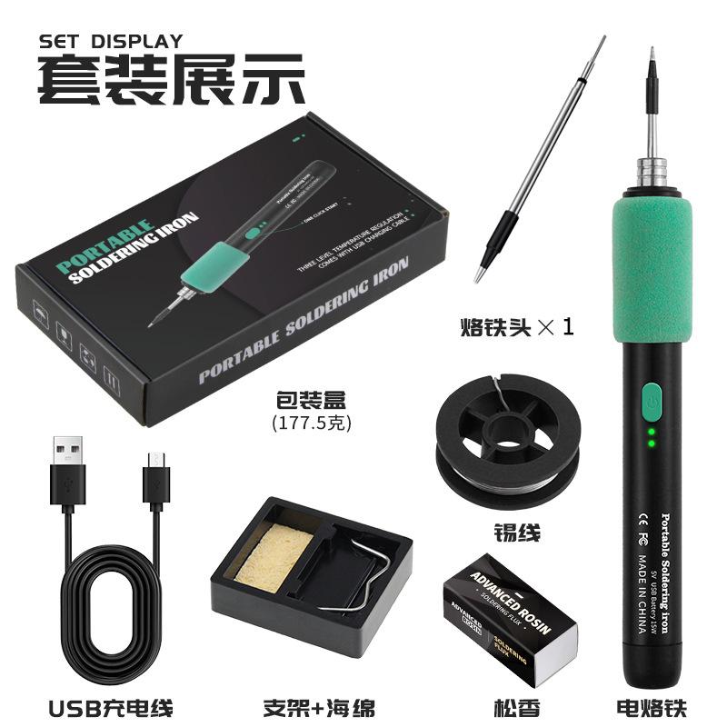 

USB Soldering Iron Mini Portable Rechargeable Set Electric Welding Tool for Home DIY Small Electronic Repair Work