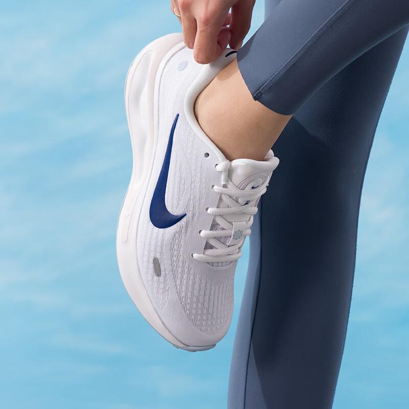 Nike Everyday Running Shoes FJ7765-121