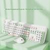 Fude Wireless Keyboard and Mouse Set
