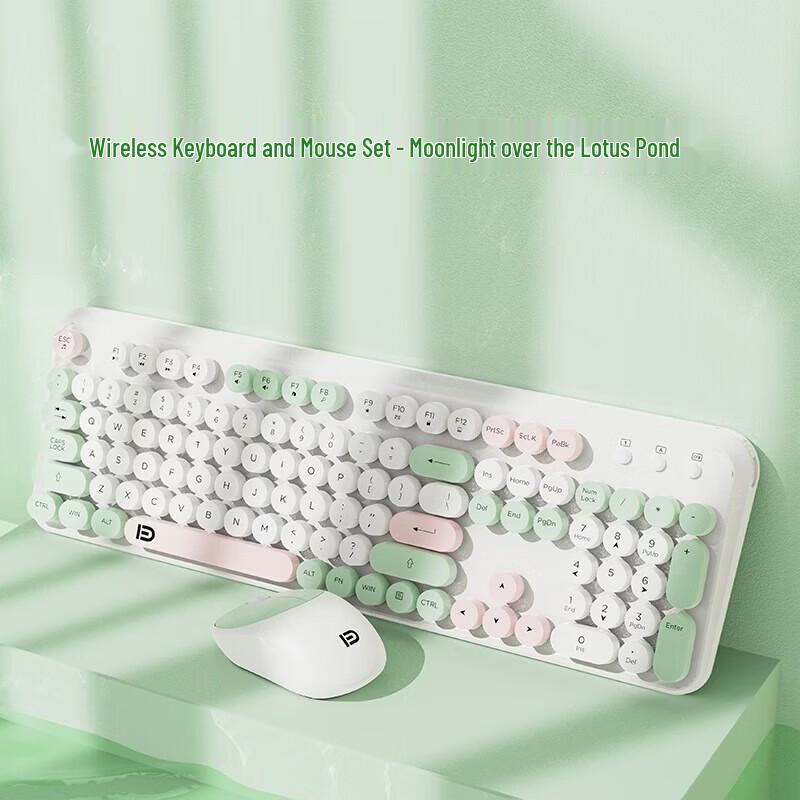 Fude Wireless Keyboard and Mouse Set