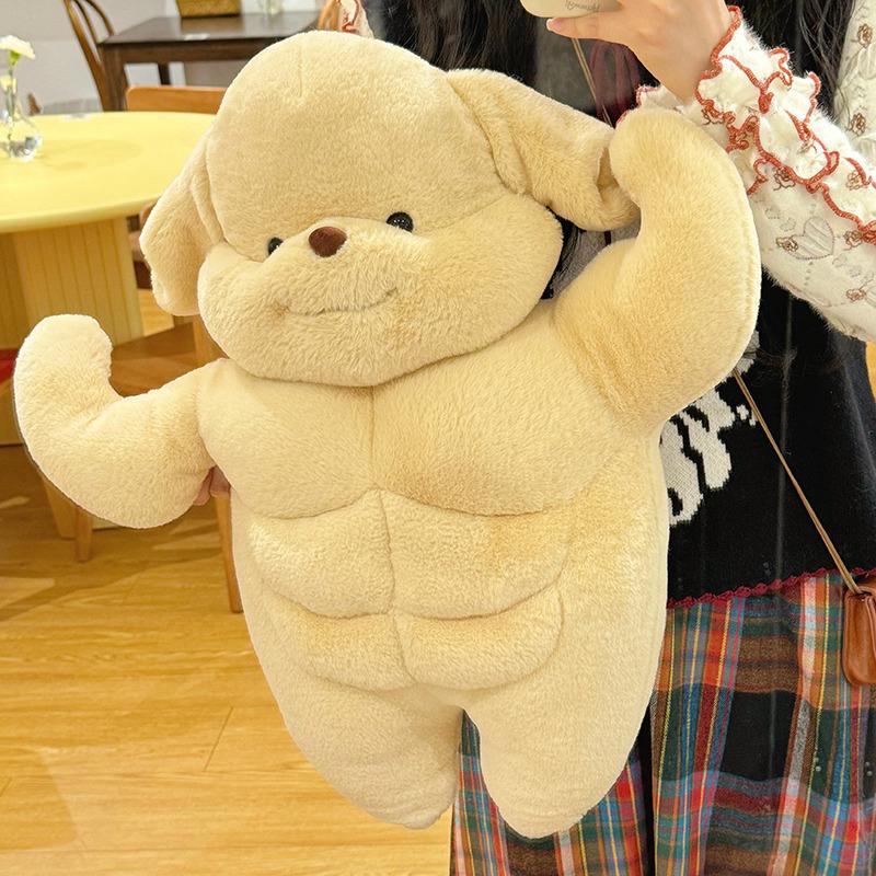 Funny Strong Puppy Stuffed Muscle Dog Plushies Creative Plush Toy Creative Funny Dog Birthday Gift