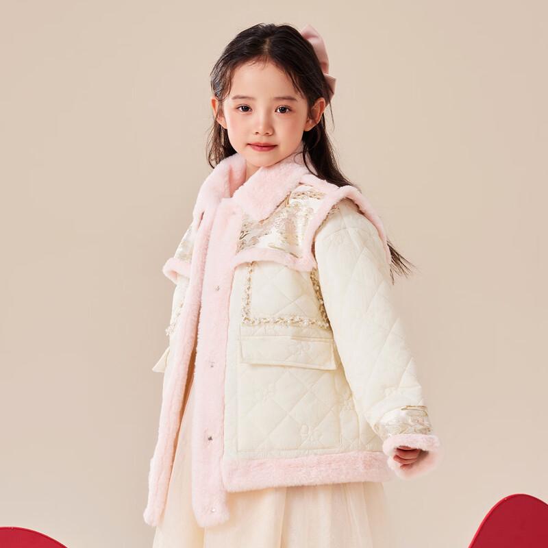 Huatiancai Girls Velvet Trim & Pearl Button Jacquard Padded Jacket 130