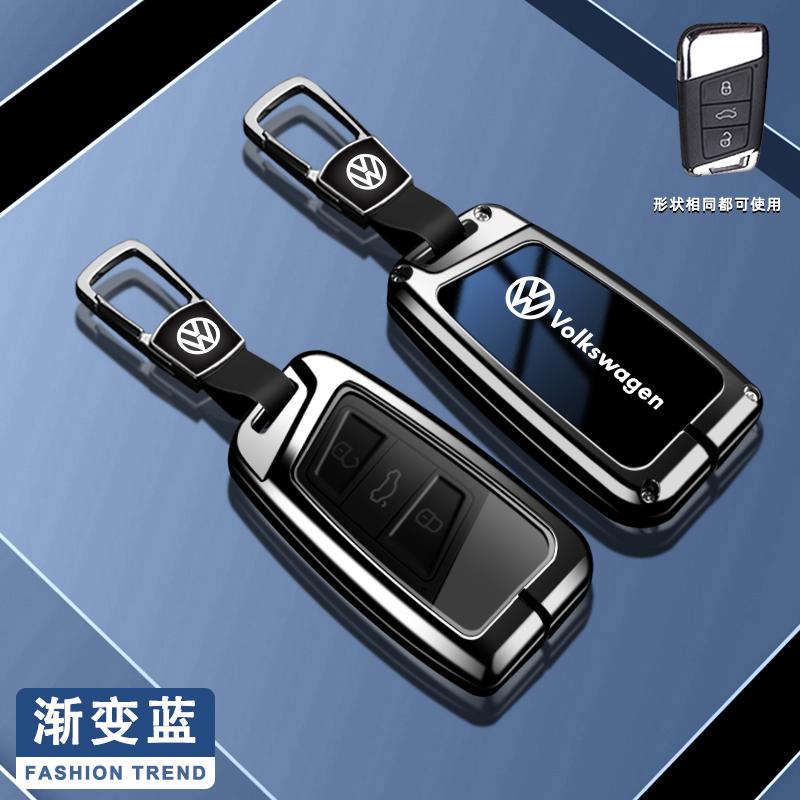 Für VOLKSWAGEN VW VW Auto Metall Fernbedienung Schlüsselhülle Abdeckung Für Volkswagen Tiguan MK2 Magotan Passat B8 CC Für Hülle Schlüsselanhänger Zubehör