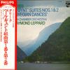 LP Record RAYMOND LEPPARD  Grieg Peergynt Suites Nos12 Norweg X7669 PHILIPS 1977 Japan Obi Classical Used