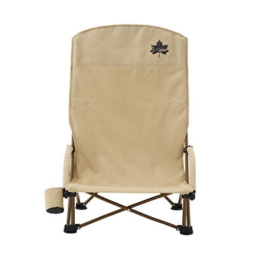 LOGOS Tradcanvas Portable Cross-legged Chair (73173160) - Foldable Camping Chair for Outdoors