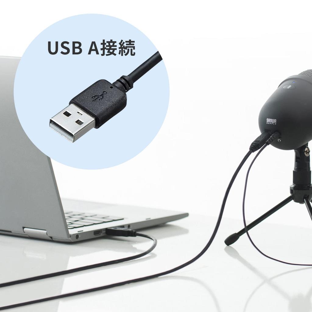 Sanwa Supply MM-MCU04BK USB Recording Microphone with Stand, Unidirectional, Skype Compatible, for Game Commentary and Video Posting