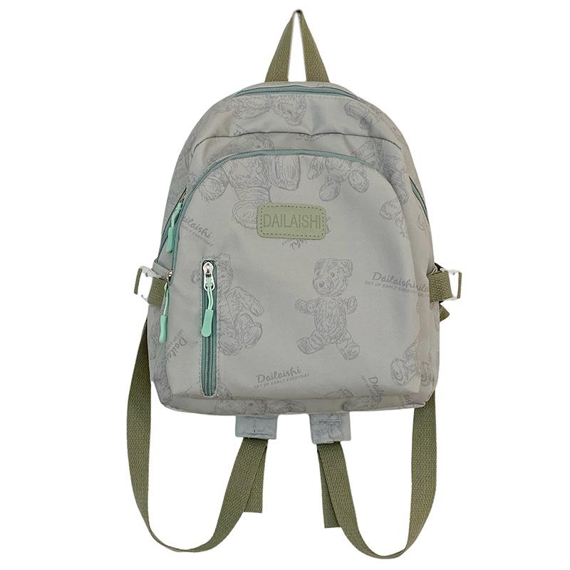 Schoolbag Textured Bear Printed Backpack Women's Fashion Lightweight Casual Student School Bag Large Capacity Short Trip Backpack
