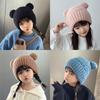 Children's Wool Hats: Warm, Thickened, and Ear-Protective for Autumn and Winter - Cute Knitted Pullovers for Boys and Girls