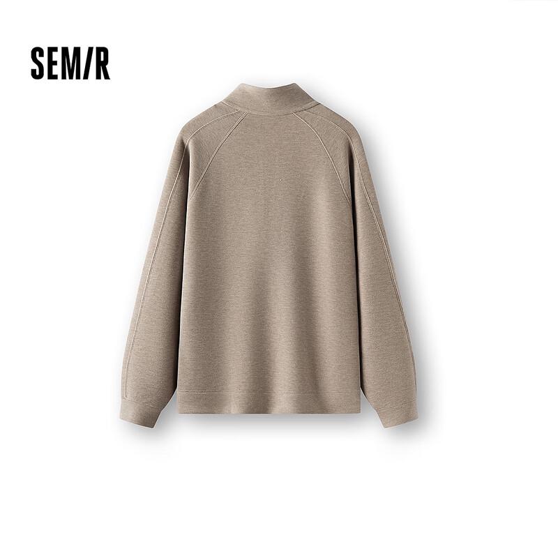 Semir Men's Winter Solid Stand-Collar Half-Zip Pullover