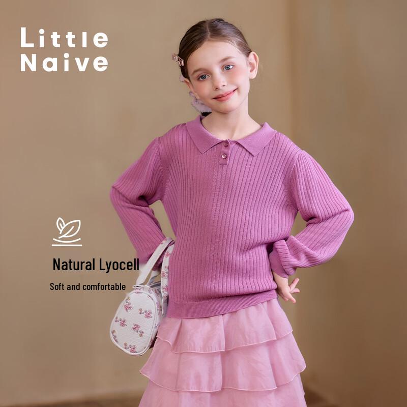 

Little Naive Girls Lyocell Knit Long Sleeve Polo T-shirt 150