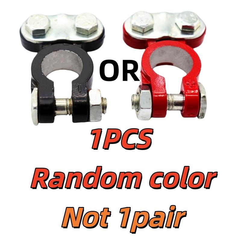 1/5Pcs Truck Van And Rv Auto Connection Accessories Battery Wire Cable Clamp Battery Clamp Terminal Aluminum Alloy For Car as the picture
