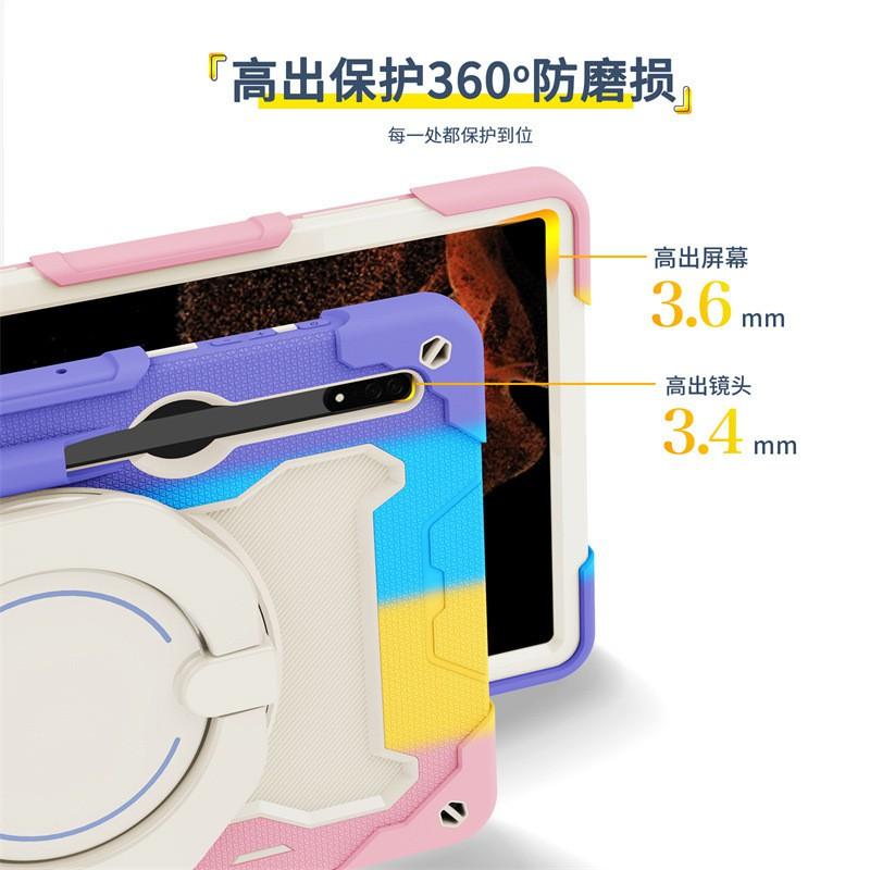 Tablet Case S11 Ultra A11 S6 Lite A9 Plus Shockproof Silicone Cover