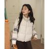 New Thickened Sleeveless Down Cotton Vest Autumn and Winter Versatile Simple Stand-Up Collar Vest Small Jacket