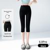 High-Waisted Petite Women's Yoga Pants - Seven/Eight-Point, Summer Thin, Tight-Fitting Shark Style for Spring & Autumn, Suitable for Outdoor Wear