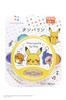 Toy Royal Monpoke Tambourine Toy Instrument Colorful (Pikachu/Pokemon) Baby/Toddler (Musical Play/Makes Sounds)