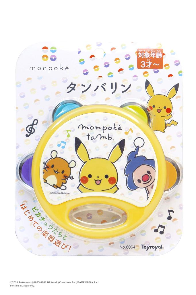 Toy Royal Monpoke Tambourine Toy Instrument Colorful (Pikachu/Pokemon) Baby/Toddler (Musical Play/Makes Sounds)