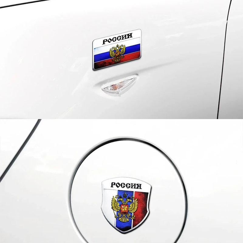 Aluminium Russia National Flag Two Headed Eagle Flag Russian Federation Moscow Car Fender Trunk Rear Decal Emblem Badge Sticker