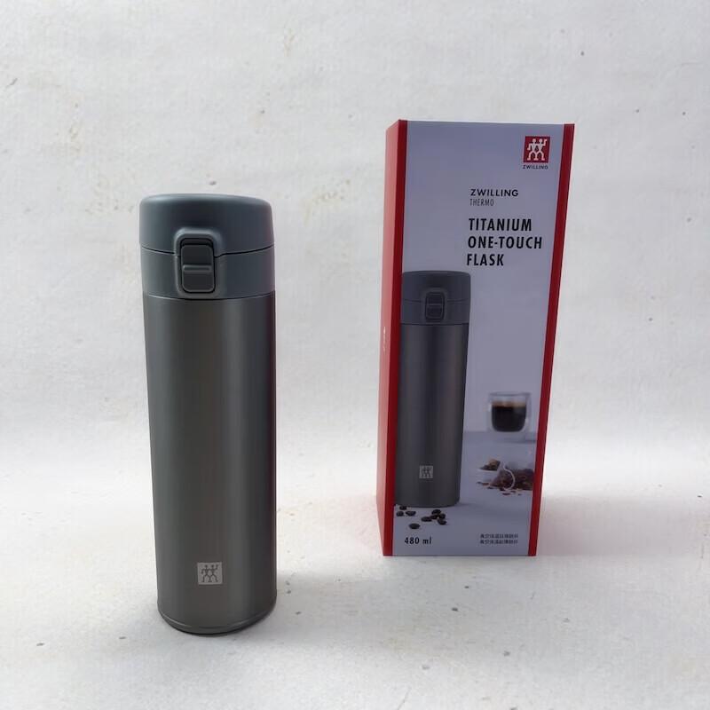 Zwilling Titanium Vacuum Insulated Flip-Top Travel Mug