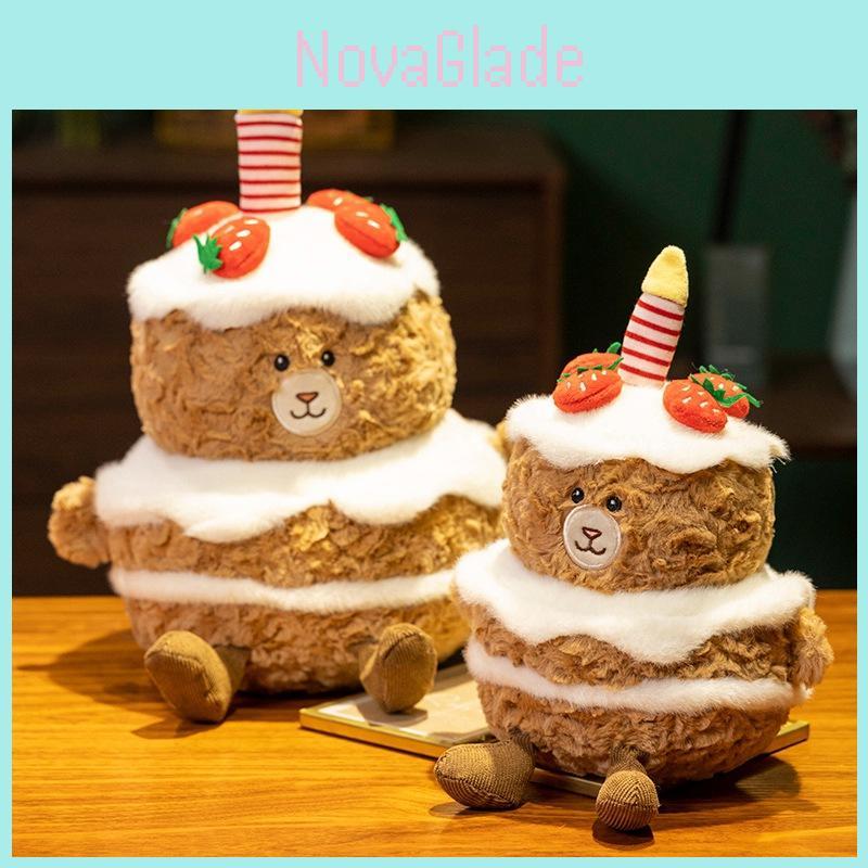 Adorable Cake Bear Plush Toy For Girls Soft Short Plush Stuffed Animal Doll Gift