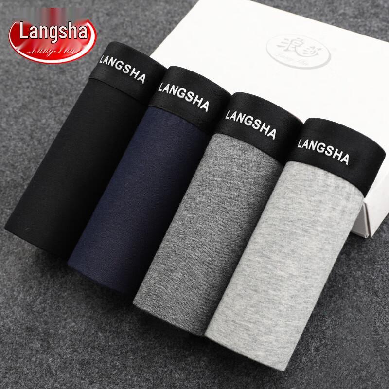 

Langsha Men s Boxer Briefs XXL