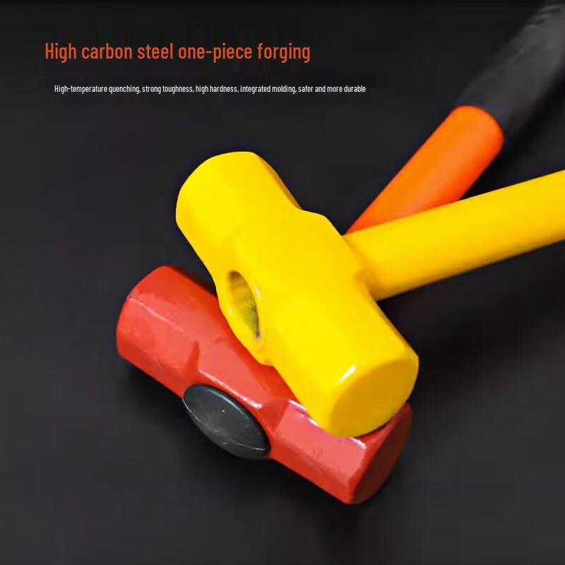 Tie An Chuang Heavy-Duty Construction Hammer