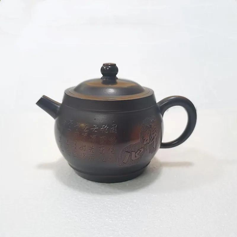 

Chinese Yixing Teapot Purple Clay Hand Carved Zen Heart Sutra Tea Pot Handmade Household Tieguanyin Tea Set Tea Ceremony 210ml