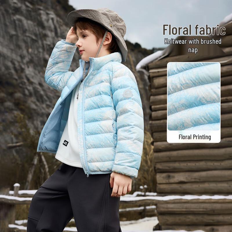 ASK JUNIOR Girls Waterproof Winter Down Jacket 150