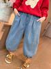 Girls' Soft Denim Lantern Jeans with Bow Embroidery - Baby Girl Fashionable Korean Style Pants for Spring and Autumn