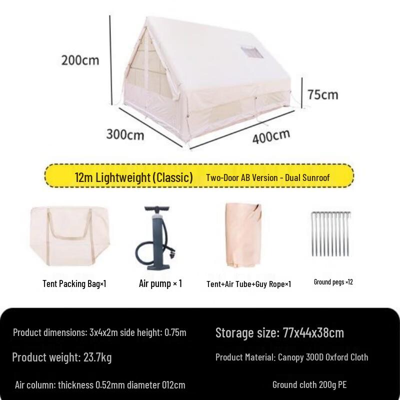 Outdoor Inflatable Camping Tent 12 sqm