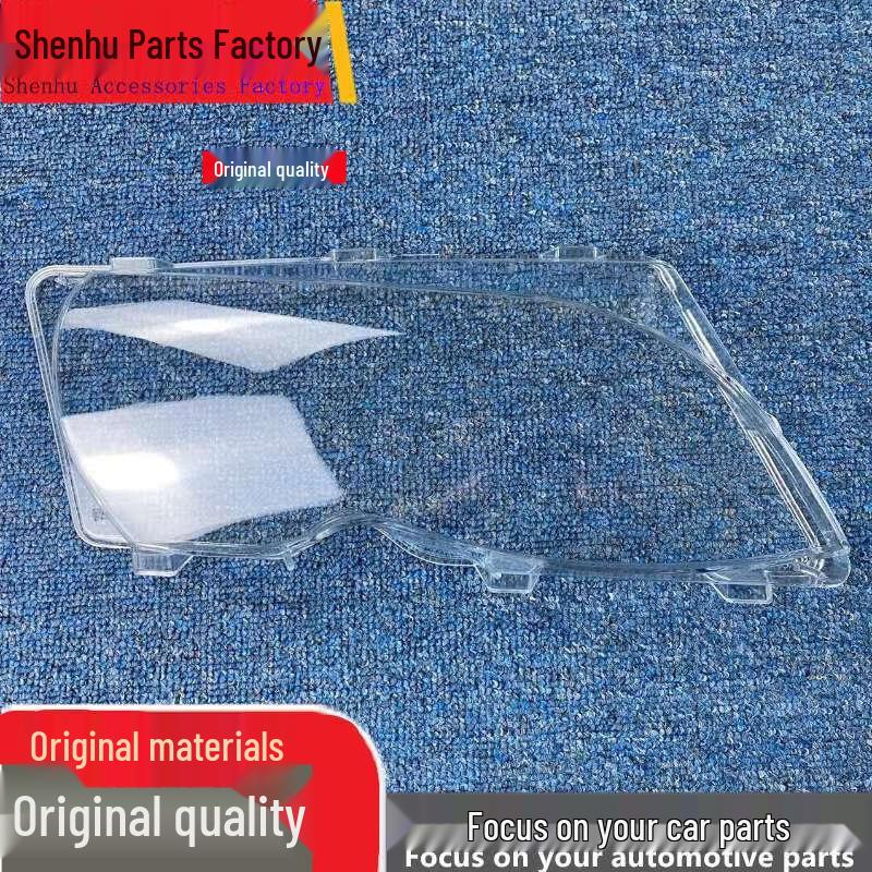 

High-Quality Transparent Headlight Cover for BMW 3 Series (1999-2021) 1 piece