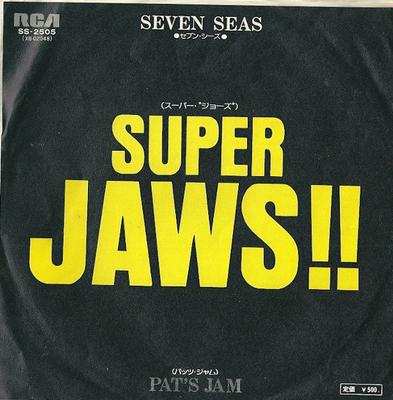 Disque vinyle 45 tours SEVEN SEAS - Super Jaws / Pat's Jam SS2505 RCA 1975 Japon Soul/Funk Occasion