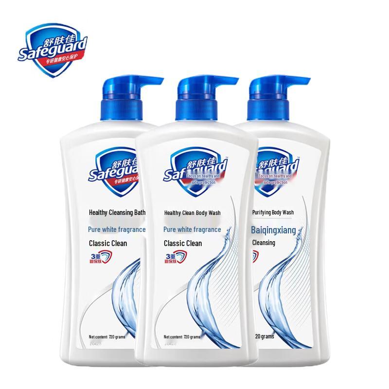 Safeguard Long-Lasting Protection Pure White Fragrance Shower Gel