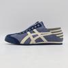 1183C233-400 Onitsuka Tiger Mexico 66 Paraty Mavi Chambray Doğal (Erkeklerin)