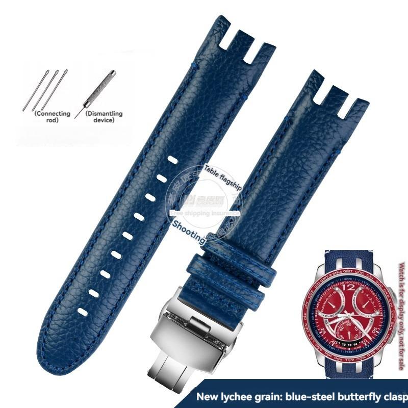 Pulsera de Interfaz Curva Dedicada de 21 mm para Reloj Swatch Correa de Cuero de Vaca para Hombre YRS403 YRS412 YRS402g Correa de Piel de Ternero con Herramientas