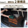 Letics 2-Layer Cargo Net, Luggage Net for Car Trunk, Storage, and Prevents Items from Falling or Slumping