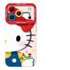 Cute Cat Mobile Phone Case for iPhone17promax Spring 16 Apple 15 Lanyard 14 Silicone 13 Sets