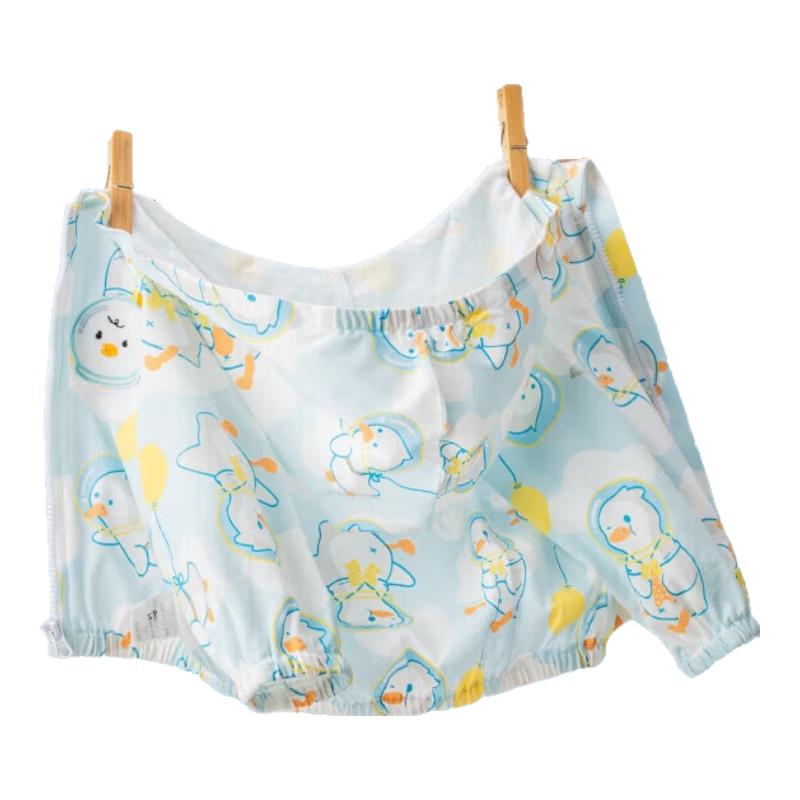 Happy Bear Kids  Lightweight Hooded Summer Jacket 90