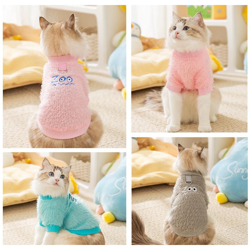 Pet Kitten Clothes Autumn Warm Fleece Anti-hair Silver Gradient Puppet Cat Kitten Blue Cat Dog Clothing