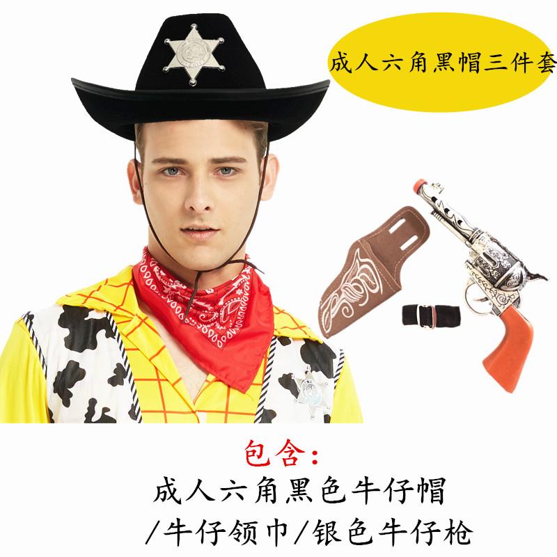Halloween Cosplay Party Costumes Adult Children Men and Women Western Cowboys Parent-Child Costumes Performance Costumes