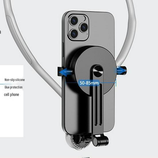 Magnetic Neck-Mount Adjustable Camera Bracket for Outdoor Sports and Live Streaming