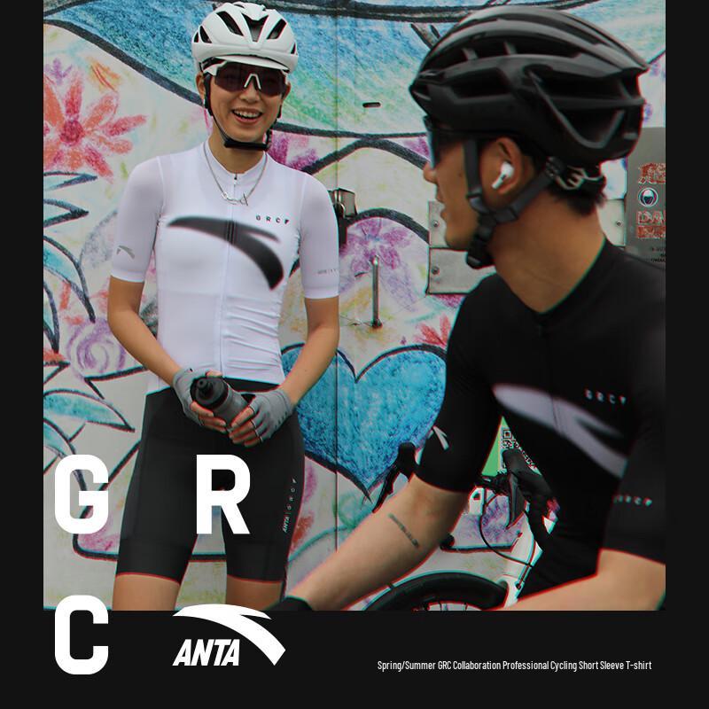 Anta x GRC Women s Road Cycling Short Sleeve Jersey 165/M