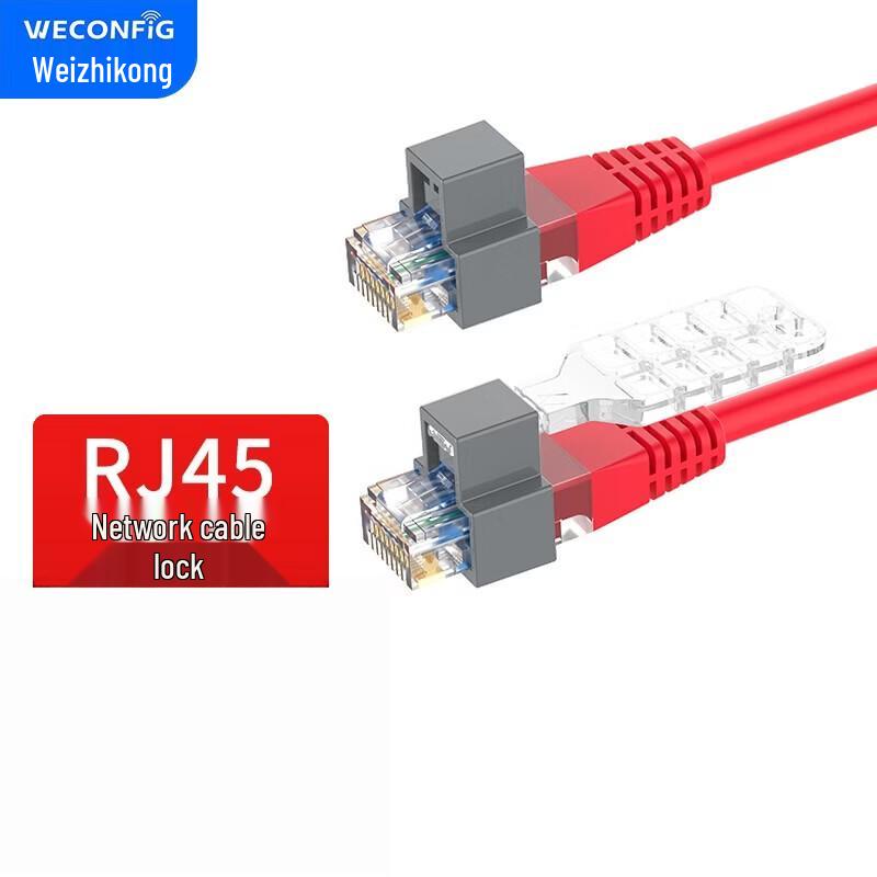 WECONFIG RJ45 Ethernet Port Dust Plug and Lock