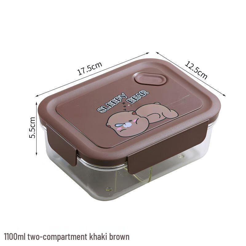 Qianxing Microwave-Safe Leak-Proof Plastic Bento Box Set
