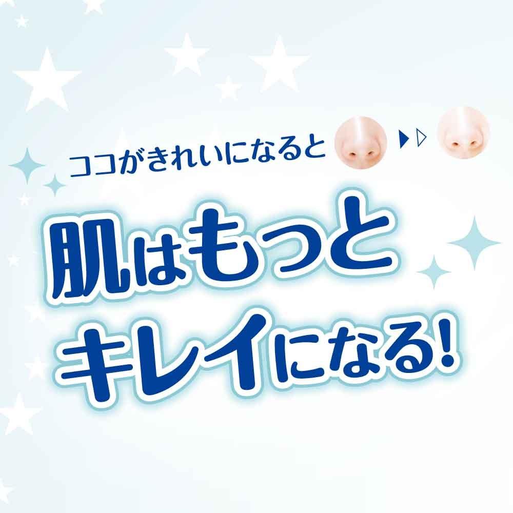 Baby pink point clear base 15g