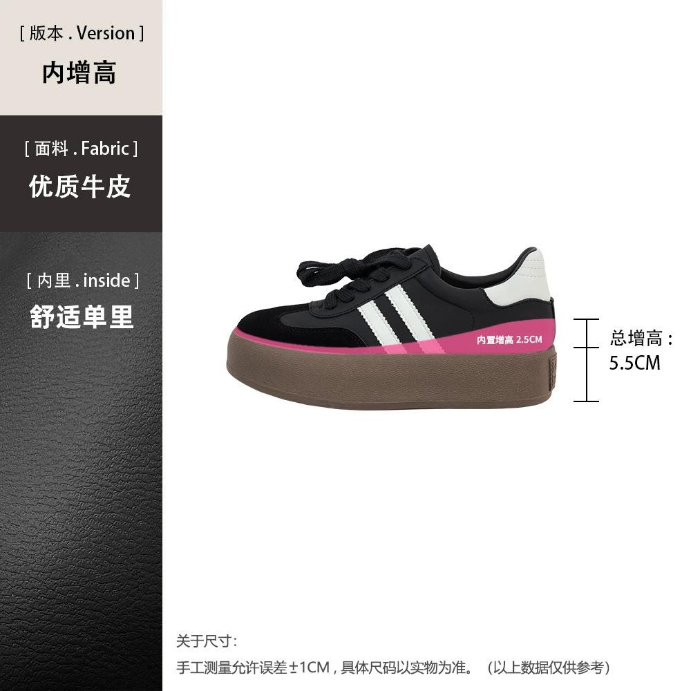 

Женская обувь весна и лето повседневная одинарная обувь внутренняя высота увеличение спортивные белые туфли женские 40