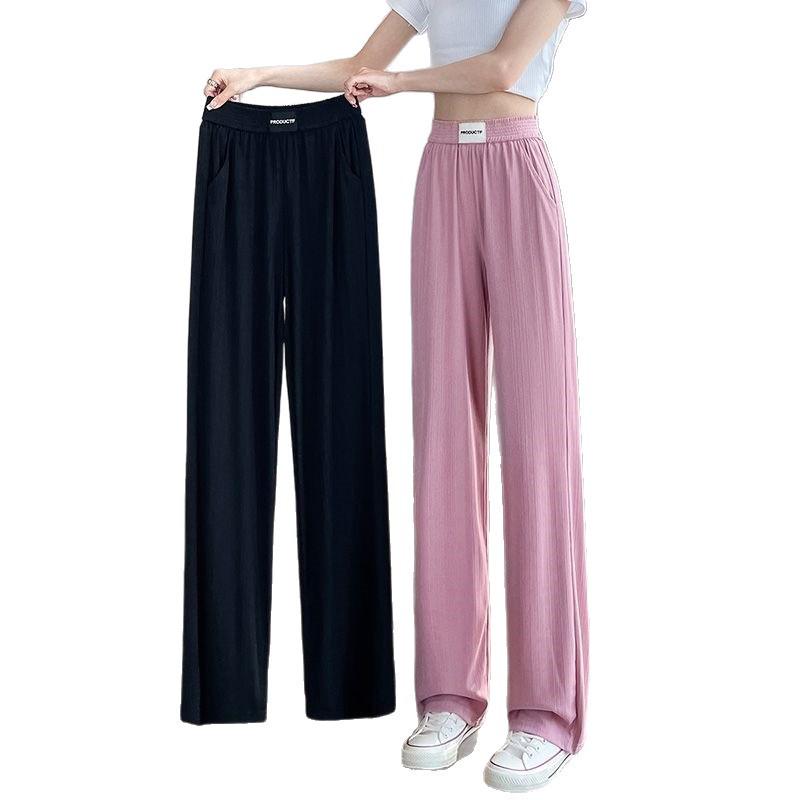 High-Waisted Summer Ice Silk Wide-Leg Pants for Women - Plus Size, Elastic Waist, Loose, Slimming, Straight-Leg Design