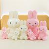 Miffy Rabbit Plush Doll Short Pile Fabric Soft Toy For Childrens Room Decor