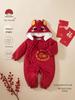 New Lucky Red Baby Winter Jumpsuit - Thick Cotton Festive Outerwear for New Year