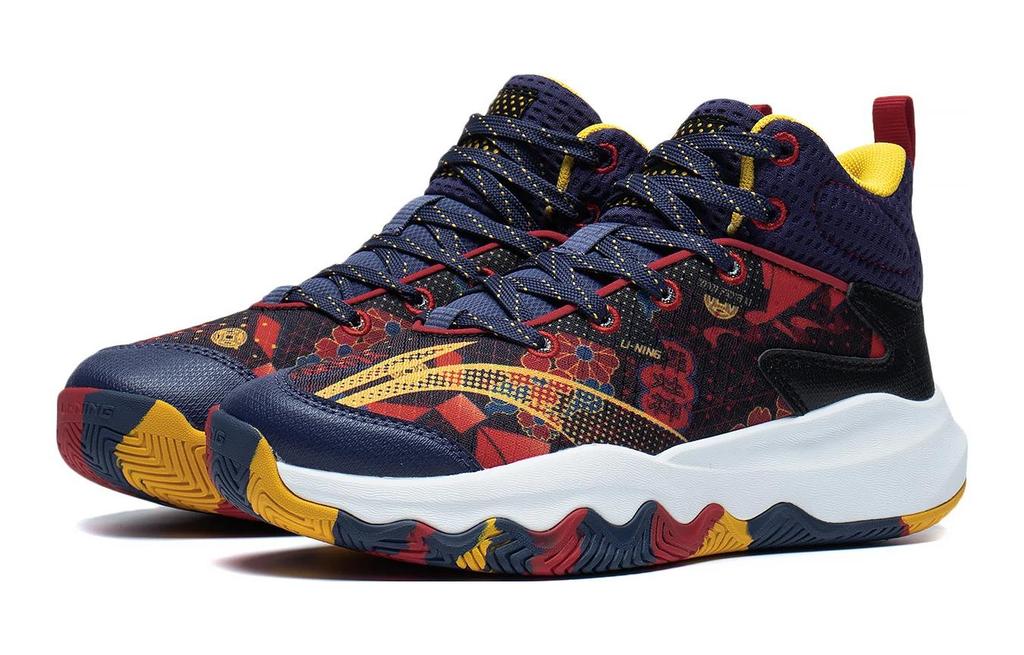 Li Ning YOUNG Avant Garde Power PRIMARY 3.0 Comfortable Slip Resistant Abrasion Resistant Mid top YKBT006-7