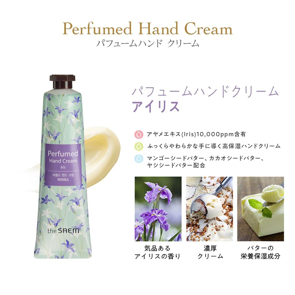 The Saem Japan Official Perfume Hand Cream Iris 0724 Moisturizing Hand Cream
